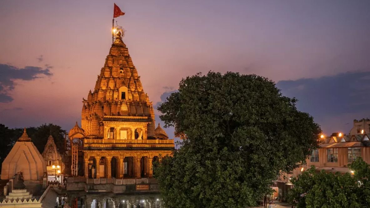 ujjain.jpg